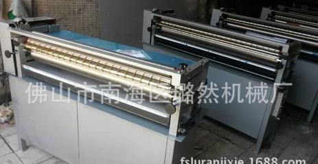 廣東纖維紙塑料皮革木板包裝機(jī)械LR1000過膠機(jī)專業(yè)廠家廠價(jià)圖片_高清圖_細(xì)節(jié)圖-佛山市南海區(qū)璐然機(jī)械廠