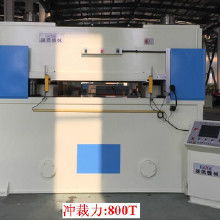 皮具裁斷機選購指南 超鷹品牌的價格、批發(fā)與廠家解析