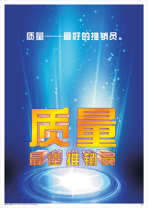 供應(yīng)廣東ISO認(rèn)證與江門ISO9001認(rèn)證咨詢 好處、必要價(jià)格、廠家選擇及軟件開發(fā)應(yīng)用